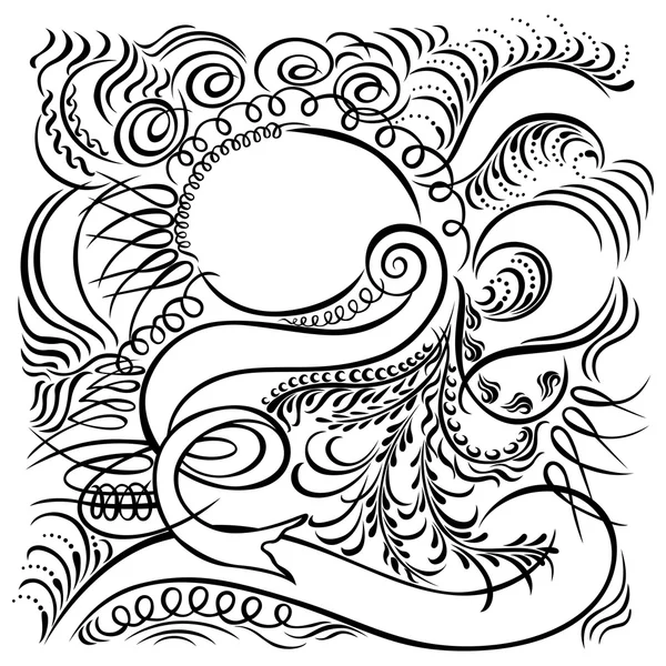Calligraphic swirling decorative elements — Stock Vector