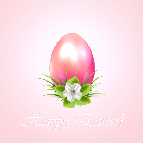 Uovo di Pasqua rosa e fiore — Vettoriale Stock