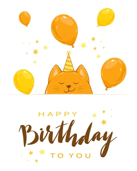 Birthday Greeting Card Cartoon Style Happy Kitty Party Hat Balloons — Stock Vector