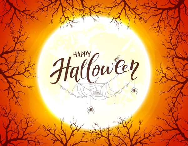 Lettering Happy Halloween Orange Background Big Moon Ant Trees Card — Stock Vector