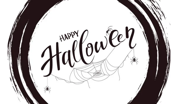 Lettering Feliz Halloween Aislado Sobre Fondo Blanco Con Elementos Grunge — Vector de stock