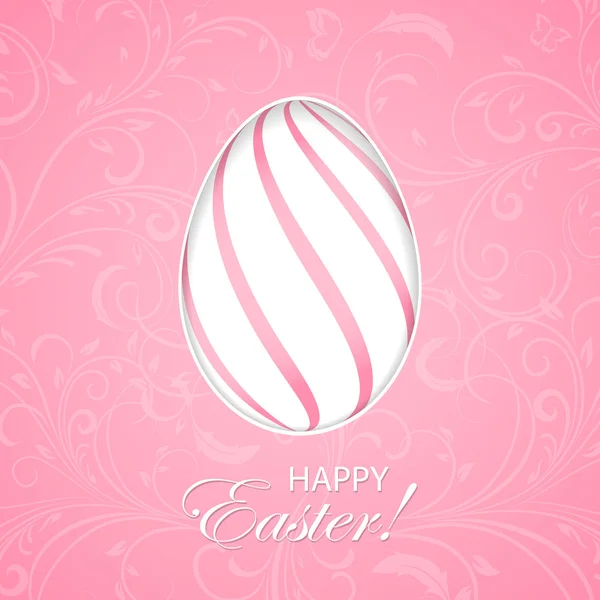 Pink Easter background with egg — Stock Vector