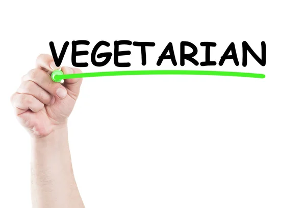 Вегетарианец — стоковое фото