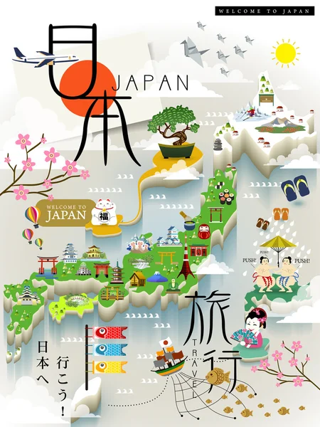 Japan travel map — Stock Vector