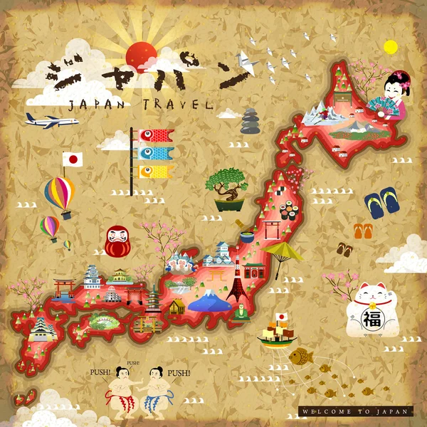 Japon carte de voyage — Image vectorielle