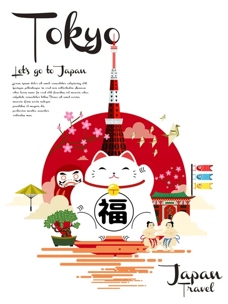 Japonya seyahat poster — Stok Vektör