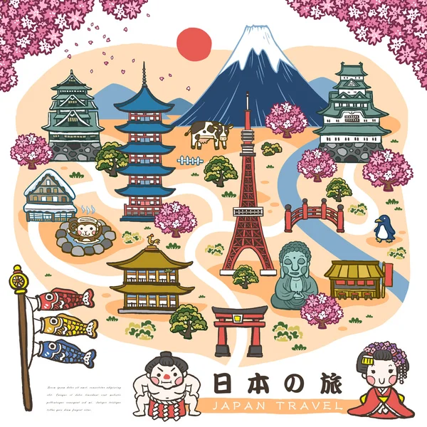 Прекрасная карта Японии — стоковый вектор