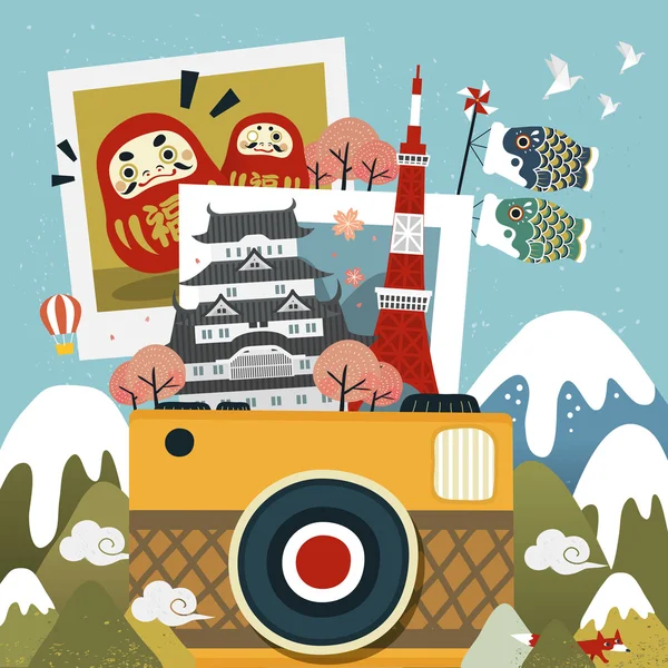 Japan travel memories — Stock Vector