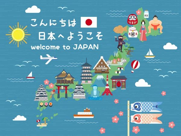 日本旅游地图 — 图库矢量图片