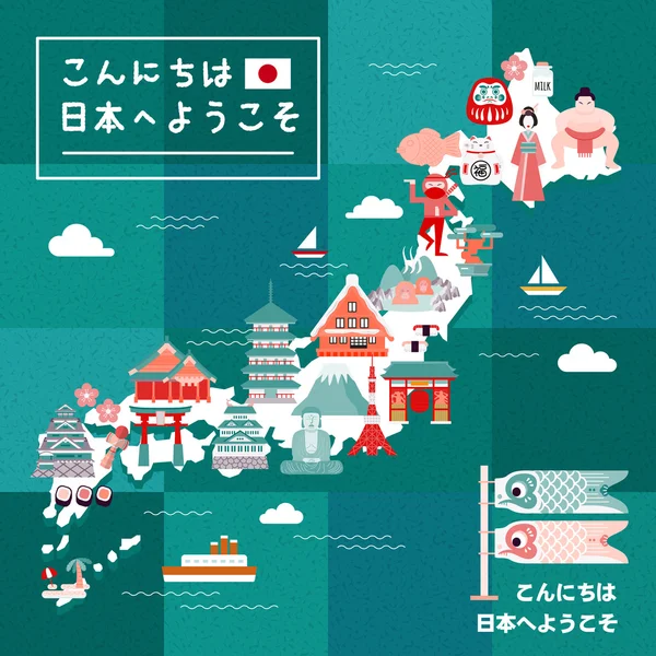 แผนที่ท่องเที่ยวญี่ปุ่นที่น่าสนใจ — ภาพเวกเตอร์สต็อก