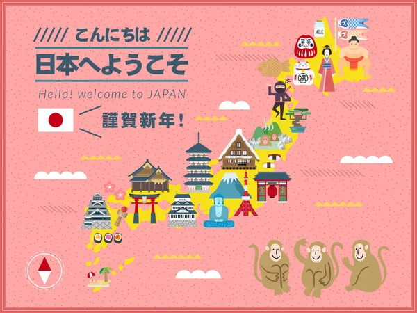 แผนที่การเดินทางญี่ปุ่นที่น่ารัก — ภาพเวกเตอร์สต็อก
