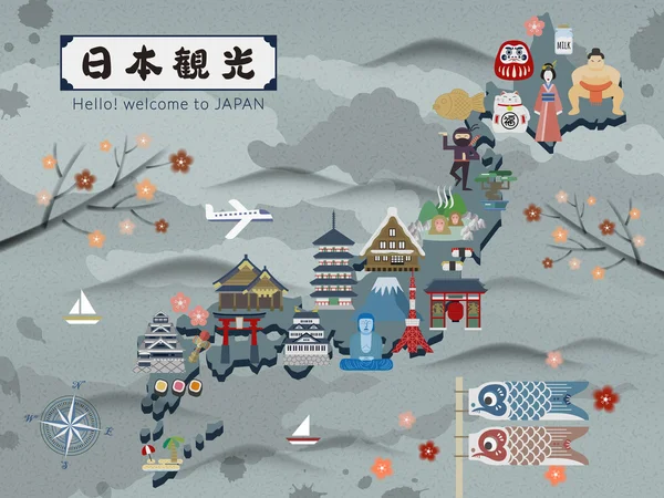 Japon carte de voyage — Image vectorielle