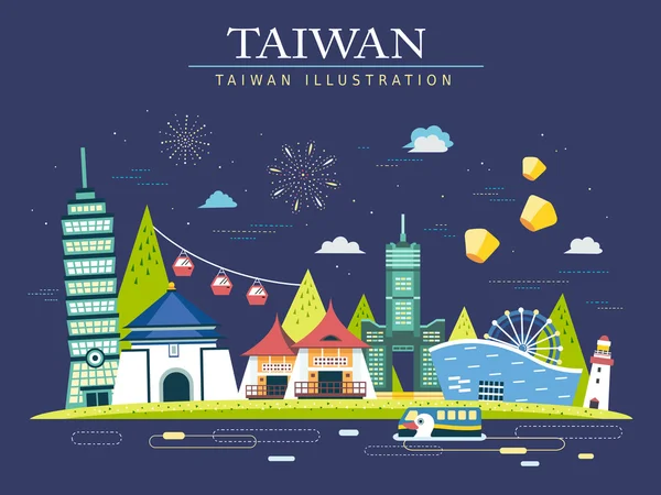 Taiwan cartaz de viagem —  Vetores de Stock