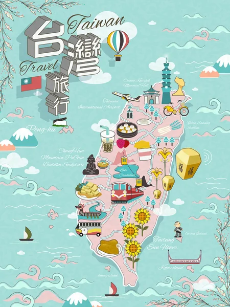Taiwan mapa de viagem — Vetor de Stock