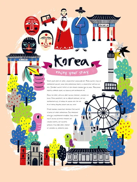 Κορέα αφίσα ταξιδιού — Διανυσματικό Αρχείο