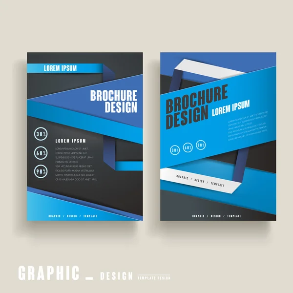 Modern brochure template — Stock Vector