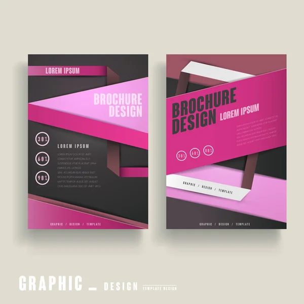 Brochure modello di design — Vettoriale Stock