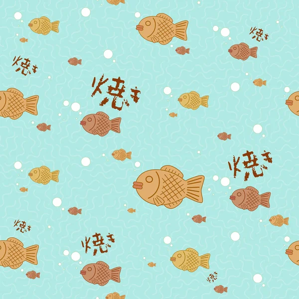 Fish shaped cake seamless pattern — Stock Vector
