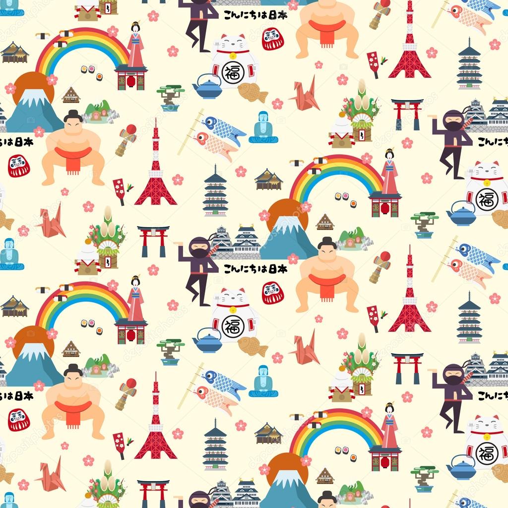 Japan travel seamless pattern