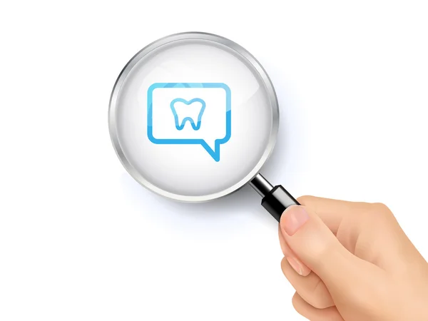 Οδοντιατρική περίθαλψη εικονίδιο σημάδι — Διανυσματικό Αρχείο
