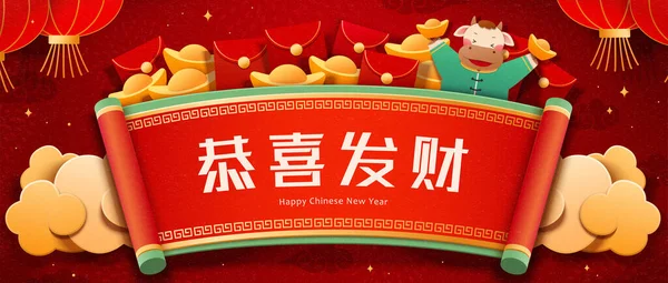 Китайський Рік Дизайну Прапора Милі Корови Тримають Золоті Зливки Традиційному — стоковий вектор