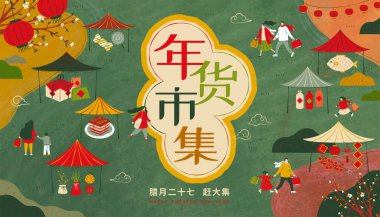 Minyatür Asyalı insanlar açık hava pazarında alışveriş torbaları taşıyorlar, Bahar festivali için ürün alma kavramı, Metin: Çin yeni yılı geleneksel pazar