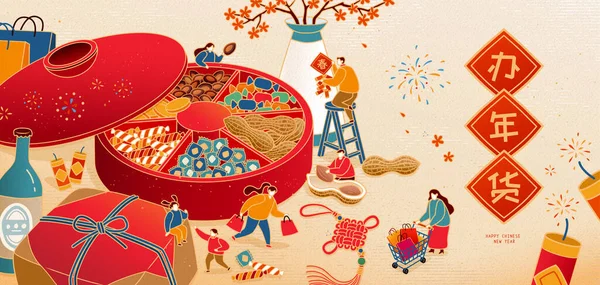 Banner Illustratie Van Miniatuur Aziatische Mensen Die Voedsel Goederen Kopen — Stockvector