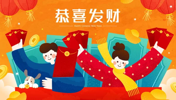 Mensen Met Rode Enveloppen Gelukkig Tijdens Maan Nieuwjaar Chinese Tekst — Stockvector