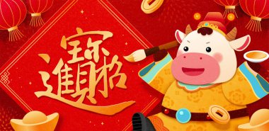 Öküz kağıdı sanat afişi tasarımı yılı, geleneksel kostümle Çince kaligrafi yazan sevimli bebek inek, metin çevirisi: zenginlik ve refah içinde yüzmek