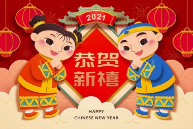 2021 yılbaşı kartı 3D kağıt kesim tasarımı. Şirin Asyalı çocuklar bahar duası ile selamlama jestleri yapıyor. Çeviri: 