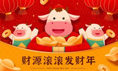 Güzel bir öküz kağıdı sanat tasarımı yılı. Kırmızı arka planda altın külçeler ve bozuk paralar tutan sevimli inekler. Çince çeviri: