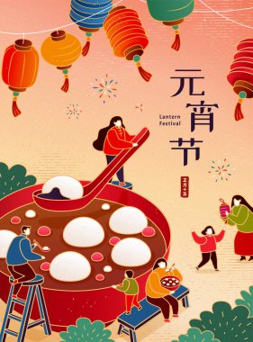 Yuaniao festivali posteri. Yüzü olmayan Asyalı insanlar üzerinde fenerler sallanarak pirinç toplarının tadını çıkarıyorlar. Çeviri: CNY Fener Festivali, 15 Ocak