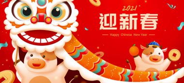 CNY cute baby cows playing lion dance illustration banner, Happy New Year written in Chinese text clipart