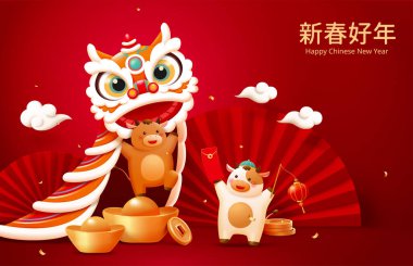 CNY cute baby cows playing lion dance on sycee, Happy New Year written in Chinese text on upper right clipart