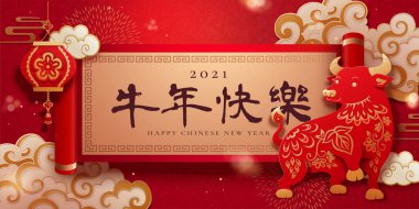 2021 CNY banner design with zodiac bull standing beside traditional scroll in paper art style, Happy year of the ox written in Chinese calligraphy clipart