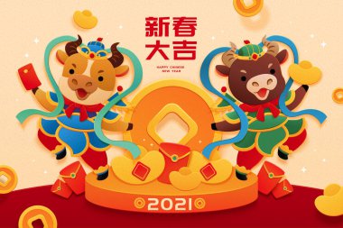 2021, kağıt sanatında dev altın sikkeleri koruyan sevimli inekler, çeviri: