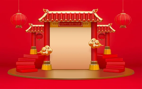 Porta Templo Chinês Com Escadas Copyspace Elemento Isolado Fundo Vermelho — Vetor de Stock