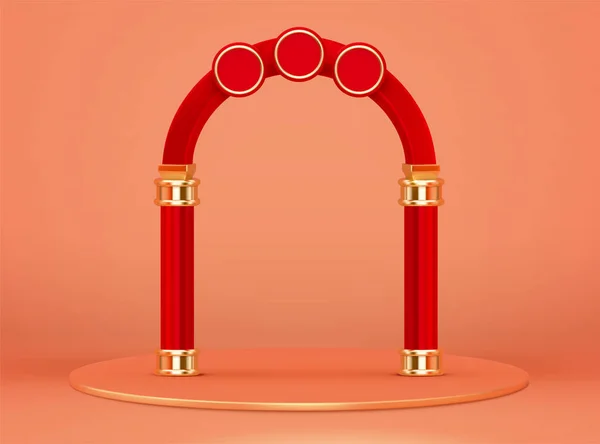 3D红色拱形 圆形基部与橙色背景隔离 适合农历新年活动推广 — 图库矢量图片