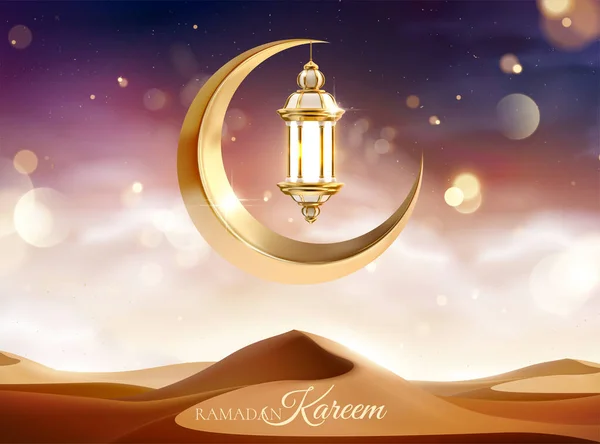 Beautiful Desert Sunset Scenery Metal Moon Lantern Decoration Islamic Holiday — Stock Vector