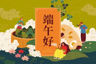 İnsanlar ejderha botu festivalini kutlamak için bambu buharlı buharlı dev geleneksel pirinç köftesini seviyor. Çince yazılmış Duanwu bayramını selamlıyorum.