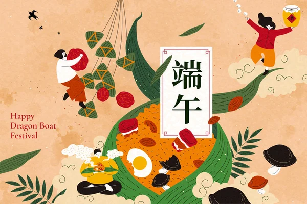 Άνθρωποι Απολαμβάνουν Γιγαντιαία Παραδοσιακά Ζυμαρικά Ρυζιού Τροφίμων Γιορτή Για Dragon — Διανυσματικό Αρχείο
