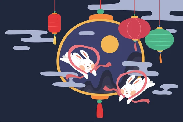 中秋节设计 张爱带着翅膀的玉兔在吊灯周围飞舞的平面图解 — 图库矢量图片