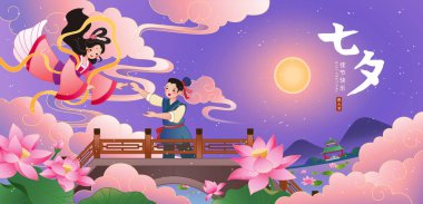 Qixi festival afişi. Dokumacı kızın, dolunay gecesi Lotus Gölü 'ndeki bir köprüde boğa güreşçisi ile buluşmak için uçtuğunun bir tasviri. Qixi Festivali, Çin Sevgililer Günü Çince yazılmış.