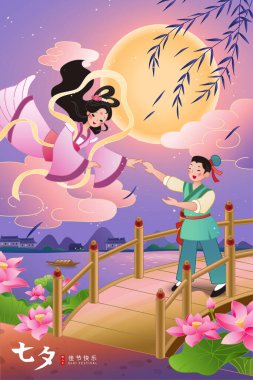 Qixi festival afişi. Dokumacı kızın, dolunay gecesi bir köyün yakınındaki bir köprüde boğa güreşçisi ile buluşmak için uçtuğunun resmi. Qixi Festivali, Çin Sevgililer Günü Çince yazılmış.