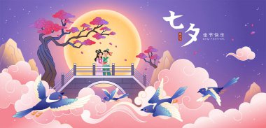 Qixi festival afişi. Mavi saksağan ile köprüde buluşan çoban ve dokumacı kız tasviri. Qixi Festivali, Çin Sevgililer Günü Çince yazılmış.