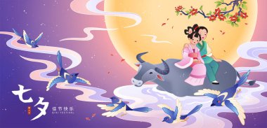 Qixi festival afişi. Dolunayın önünde bir bufalonun üzerinde oturan çoban ve dokumacı kız tasviri. Qixi Festivali, Çin Sevgililer Günü Çince yazılmış.