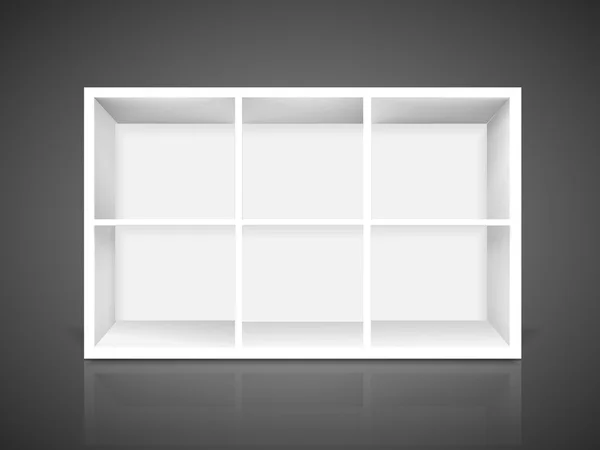 Libreria moderna in bianco — Vettoriale Stock