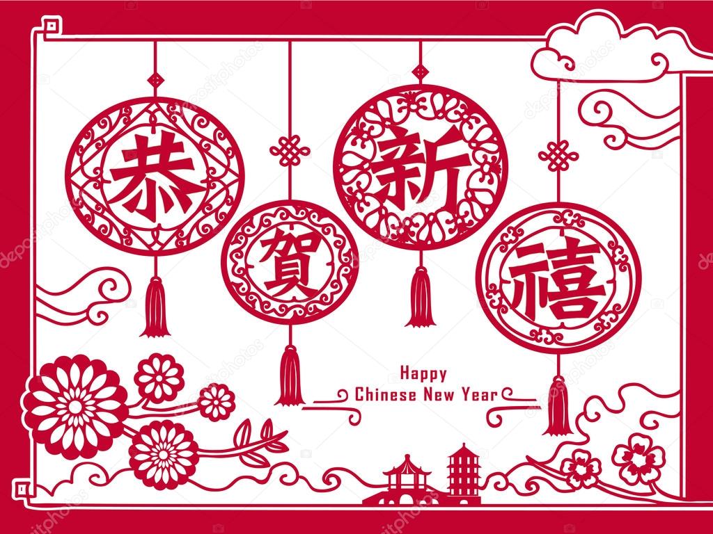 Download 17 507 Chinese Paper Cut Vectors Free Royalty Free Chinese Paper Cut Vector Images Depositphotos