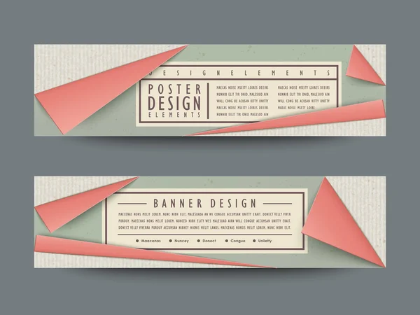 Modern papper textur banner mall — Stock vektor