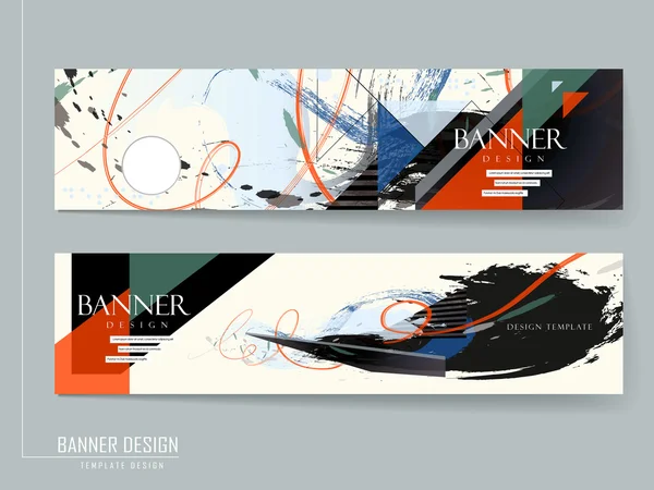 Stylish banner brochure design — Stock Vector